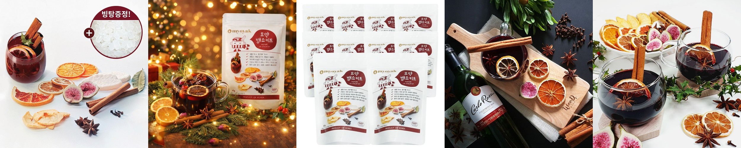 리얼칩 블루베리 (20g) 산마을 동결건조 과일 블루베리칩