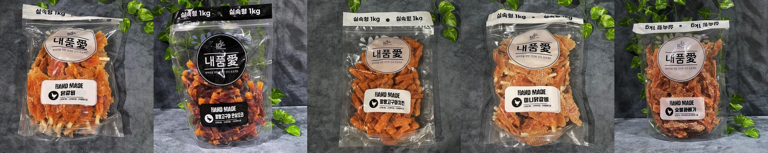 [1알당 2.5kcal] 제로트릿 강아지 저칼로리 다이어트 간식 북어, 180g, 1개