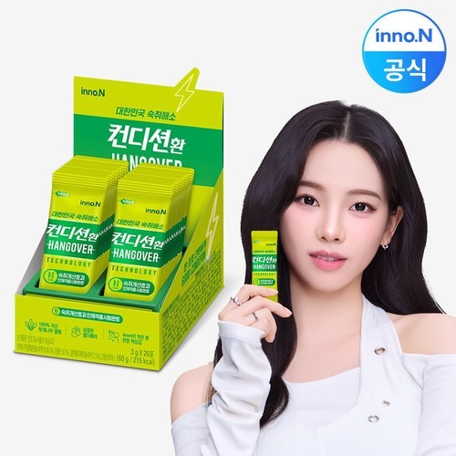랩온랩 고농축 k2 히말라야 모닝해소제 허브 추출물 100% 30정, 2개