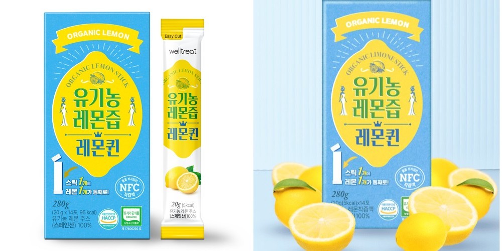 국내산 유기농 생강청 500ml 유리병 수제 착즙 생강차 진저라떼