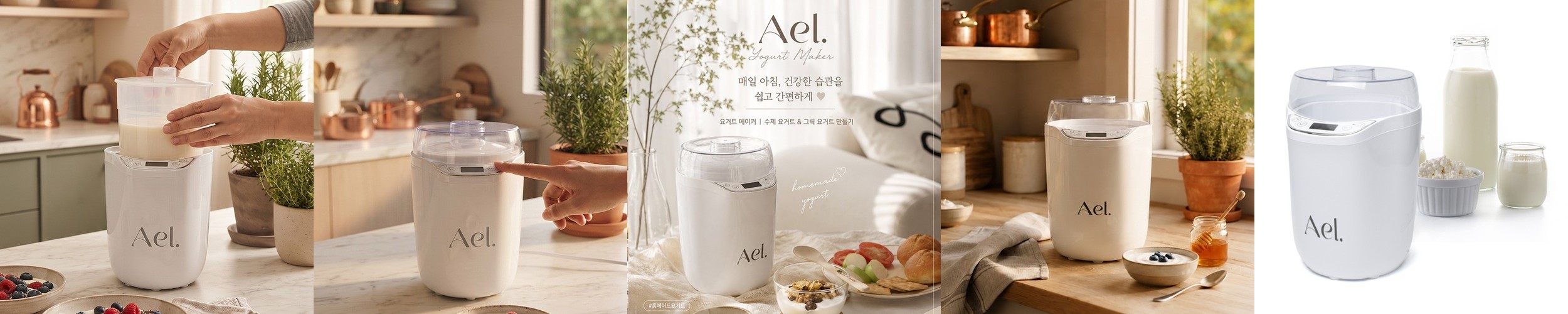 진드기싹 이불 침대 집먼지 진드기퇴치제 제거제 패치 제거 방법 퇴치약