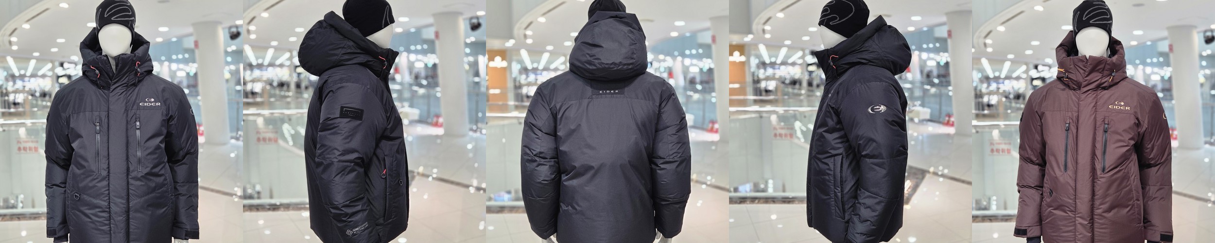 블랙야크 우모복 패딩바지 남성 구스 방한 팬츠