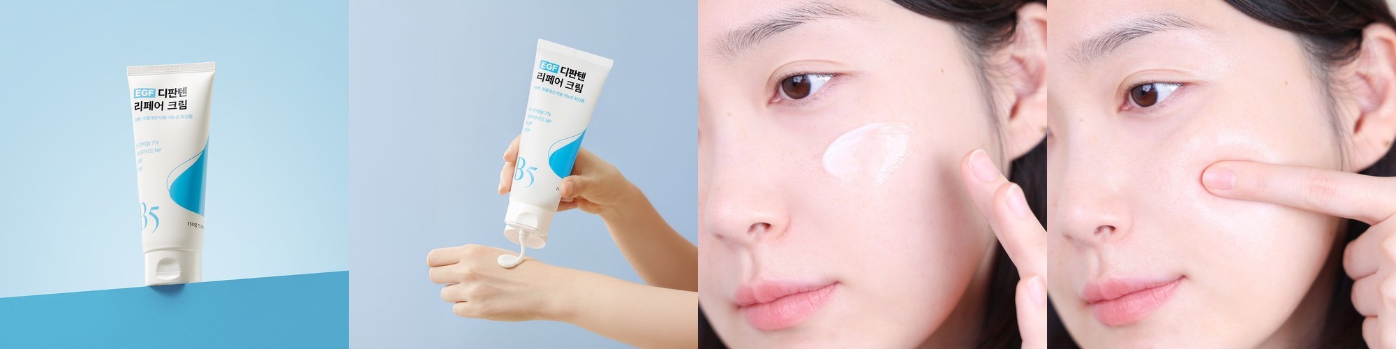 [본사] 아스토니쉬 밀크앤허니 항균핸드워시 저자극 액체비누 고보습 손세정제 600ml