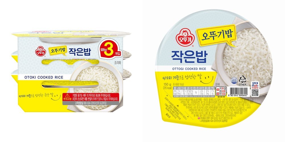 오뚜기 맛있는 오뚜기밥 작은밥 150g, 3개