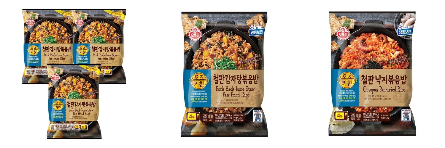 오뚜기 오즈키친 철판감자탕볶음밥 450g 3개
