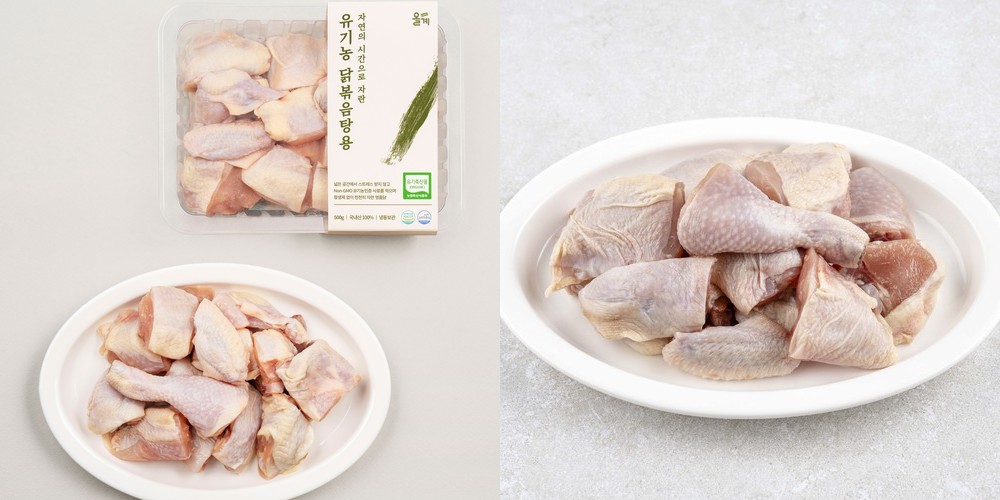 닭장사 국내산 냉동 닭목살 500g 1kg 특수부위 세세리 목살구이
