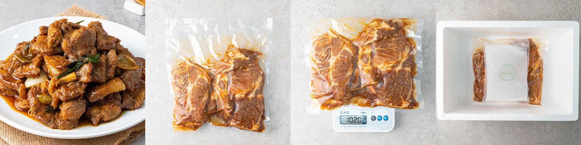 대구 북성로 연탄불고기 300g 석쇠 직화 숯불 간장 불고기