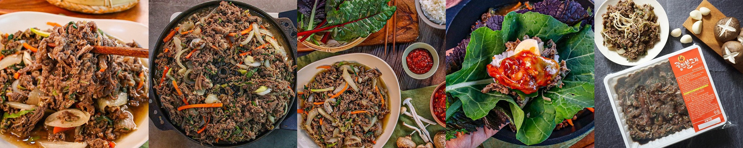 60년 전통 원조 광천불고기 600g (한우 100%) 백년가게