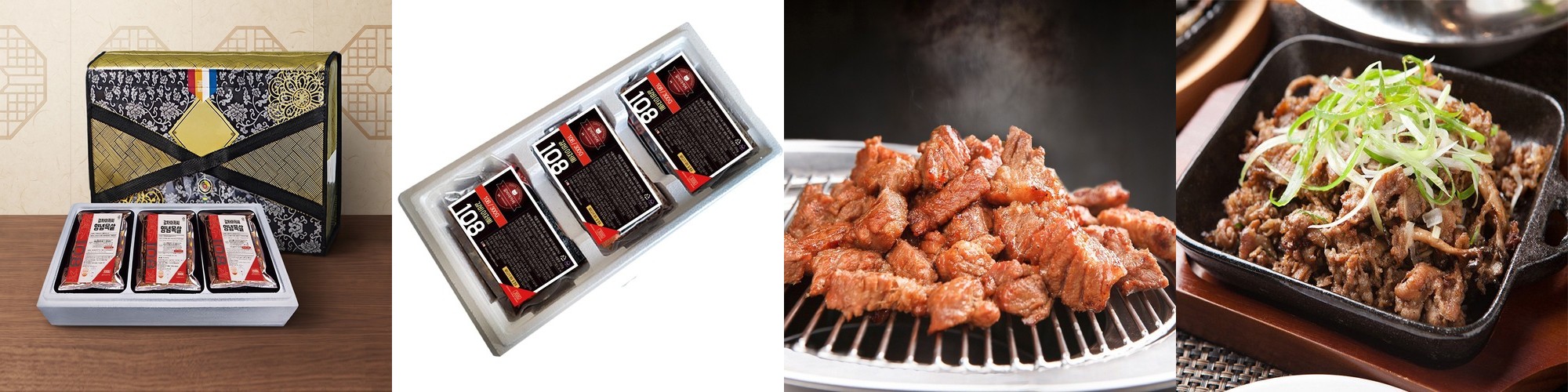 갈비아저씨 수제 양념목살 선물세트 300G 6팩