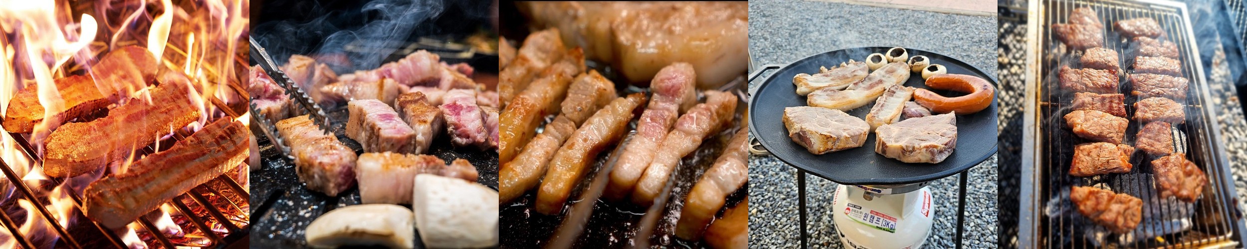 국산 심명진 민물장어 초벌구이 1kg