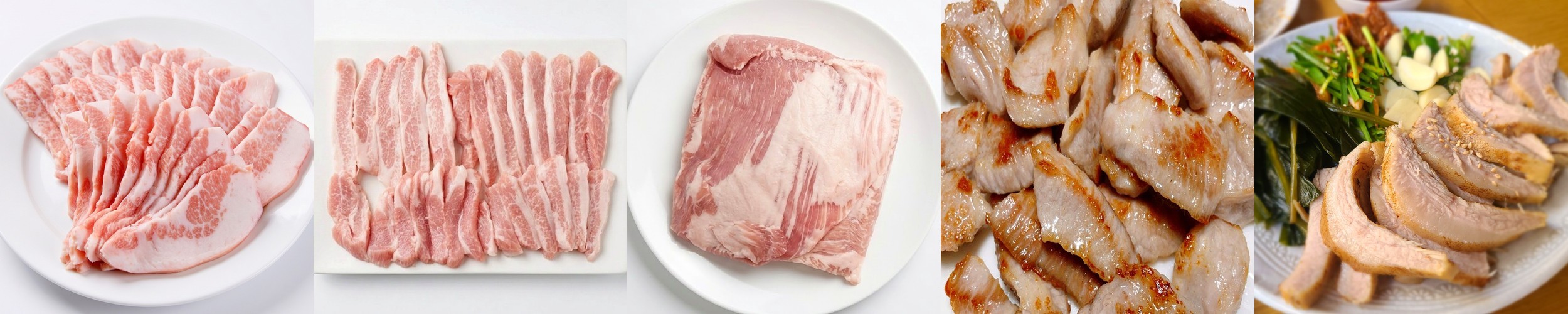 돼지고기 통 항정살 항정 수육 구이 300g 500g 냉동 원육 수입