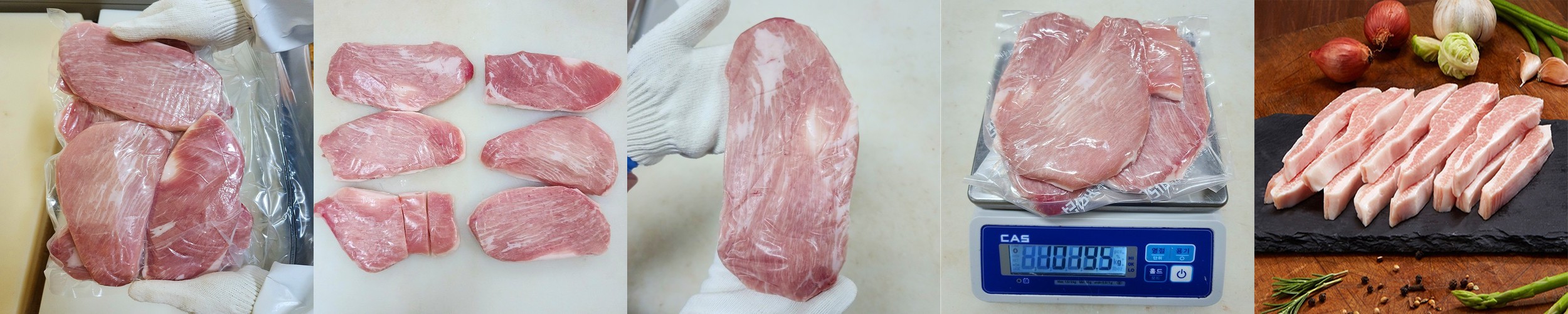 바라던 쫄깃한 스페인 듀록 삼겹살 500g