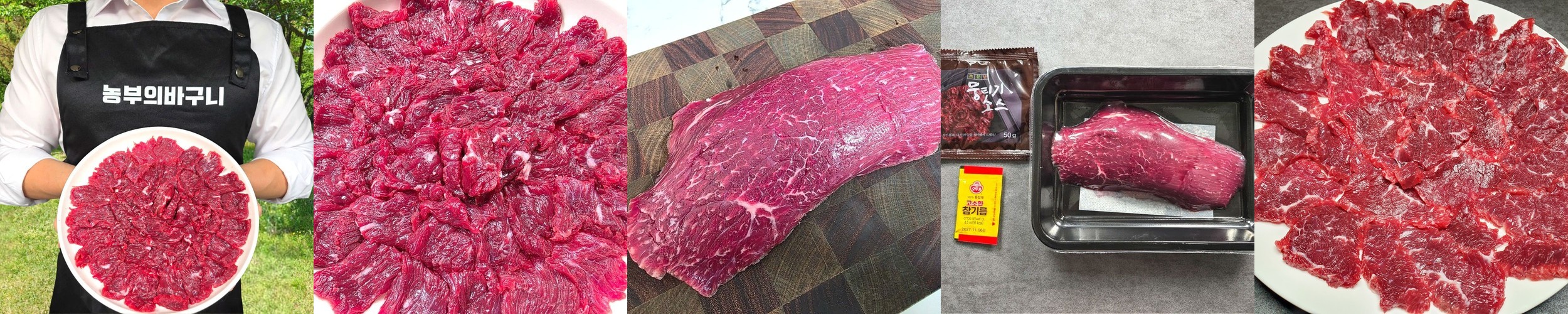 대구 생막창 돼지막창 1kg 2kg 삶은 밀키트 소스제공 대용량 업소용 술안주 황금돼지