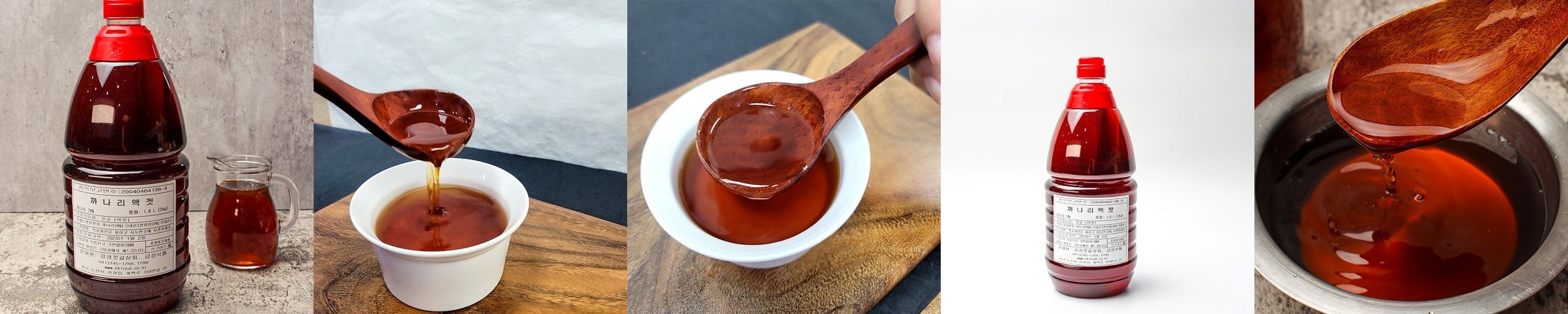 님님상회 프리미엄 고농축 참치액 국산 영지버섯 10초육수 5병 x 1,050g