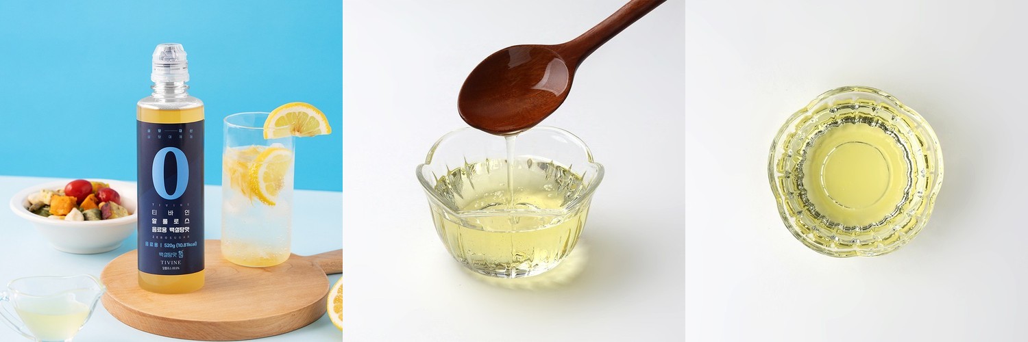 알룰로스 커피시럽 음료용 저칼로리 설탕대체 커피용품 백설탕맛 520g, 1개