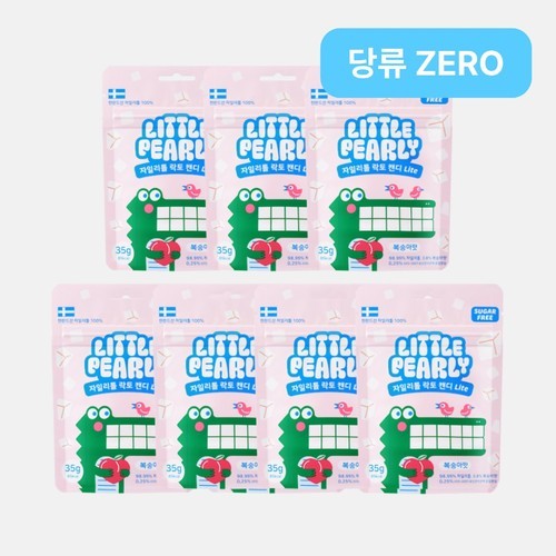 리틀펄리 유아 어린이 비타민 자일리톨 장유산균 무설탕 캔디 라이트 레몬, 35g, 1개