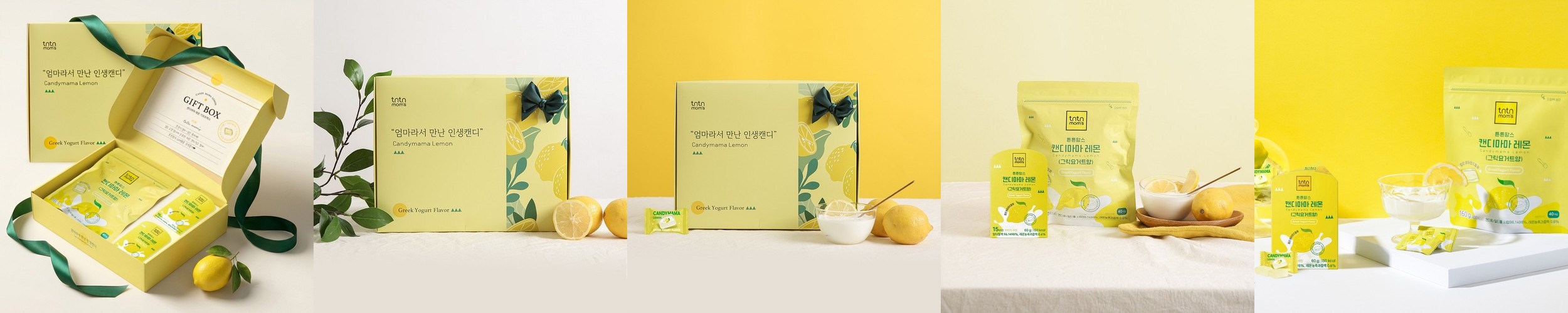 리틀펄리 유아 어린이 비타민 자일리톨 장유산균 무설탕 캔디 라이트 레몬, 35g, 1개