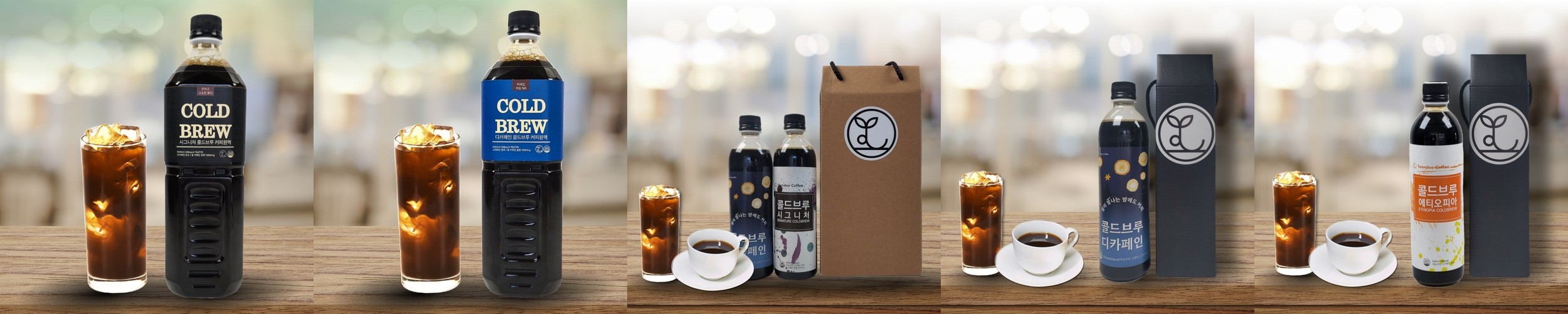 콜드브루 더치커피 원액 커피선물 1L