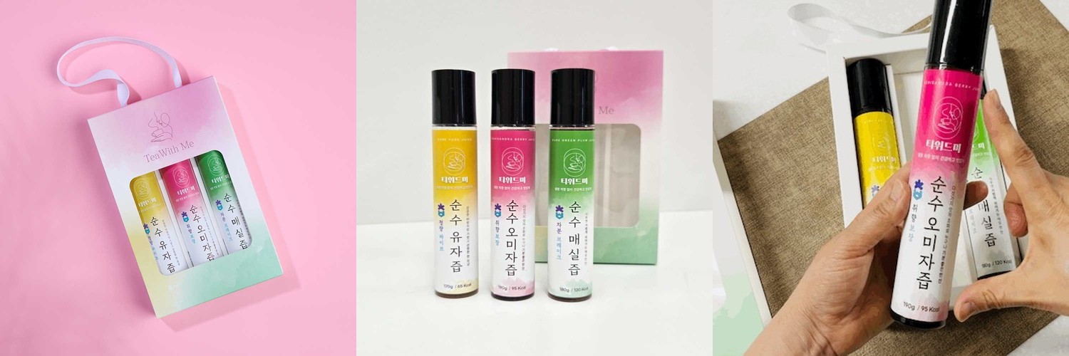 오미자청 문경 오미자 원액 엑기스 알룰로스 수제 과일청 590g, 1개