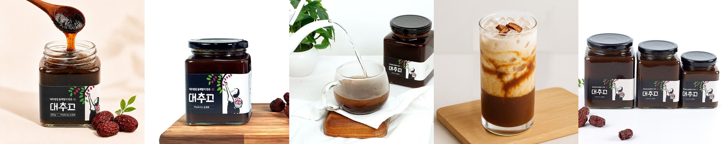 쫀득 든든 한끼 대추고 대추 약밥 약식 1kg 1.5kg