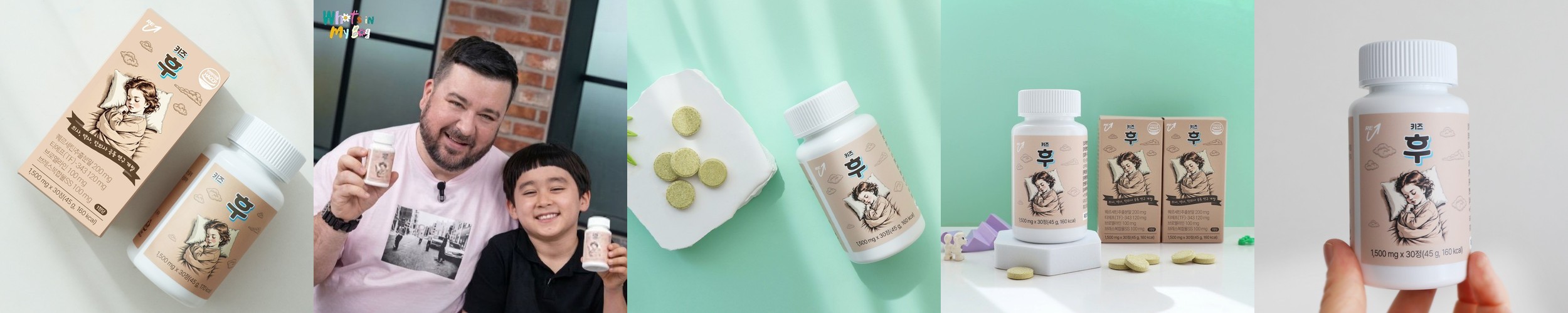 하이드롭 브레스 고양이 기관지 호흡기 액상 영양제 18ml
