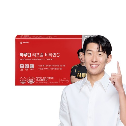 [비채유효소] 알짜5종 단기간10일 다이어트프로그램 에스바디효소 지에스엘