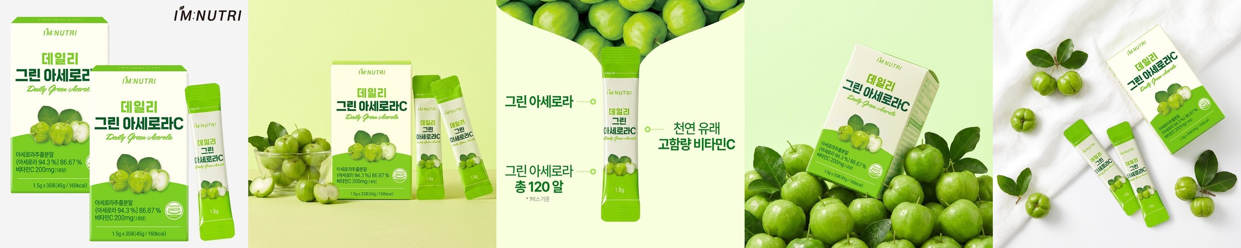 [광양기정떡] 백미 기정떡 48개입 – 수제 아침식사대용 전통떡 부모님 선물용
