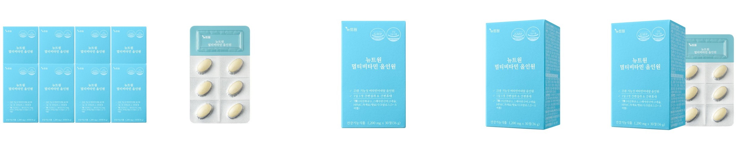 더데이 우리아이 맛있는 튼튼면역젤리 어린이 유아 비타민D 영양제 30포, 1개