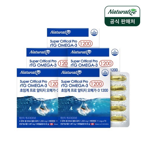 식물성 멜라토닌 고함량 5mg 케어란스 포근한 밤 굿나잇 30정, 6개