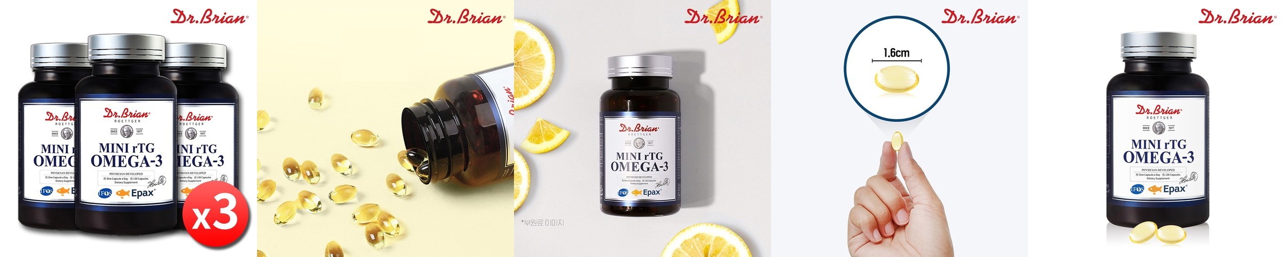 천호엔케어 EPA＆DHA 1000mg 초임계 알티지 오메가3 60캡슐, 3개