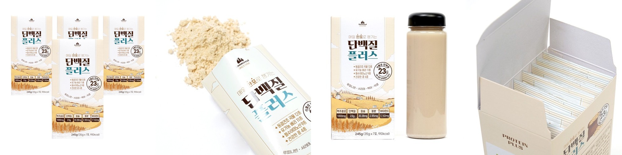 톤마 스네일 뮤신 달팽이 리프팅 영양 탄력 리페어 고농축 앰플 55g, 1개