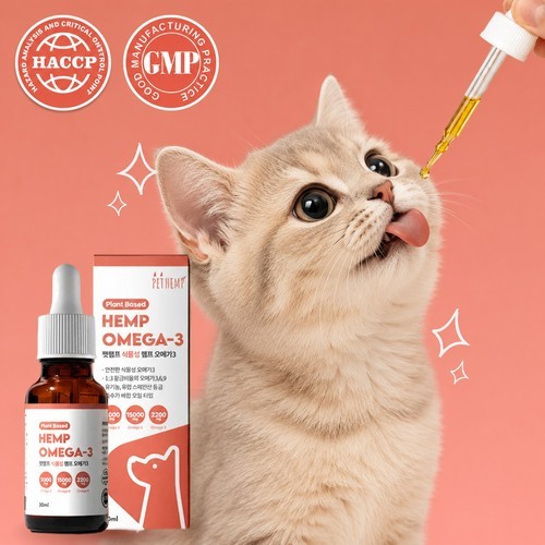 뉴트리프롬 고양이영양제 유리너리 요로결석 레날 신장 오랄 구강 콤보 습식캔 30g 12p