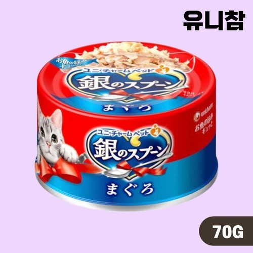 긴노스푼 습식 캔 고양이 간식캔 참치 가다랑어포, 70g, 1개