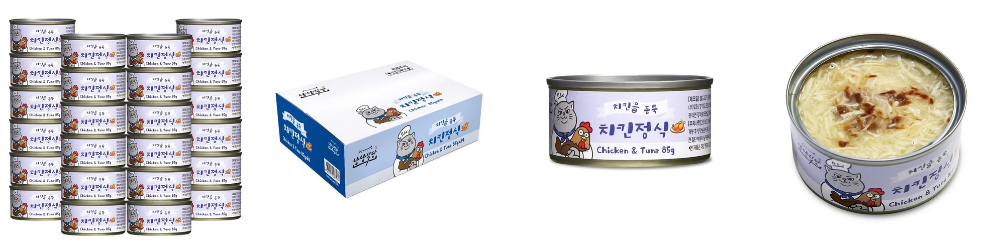 긴노스푼 습식 캔 고양이 간식캔 참치 가다랑어포, 70g, 1개