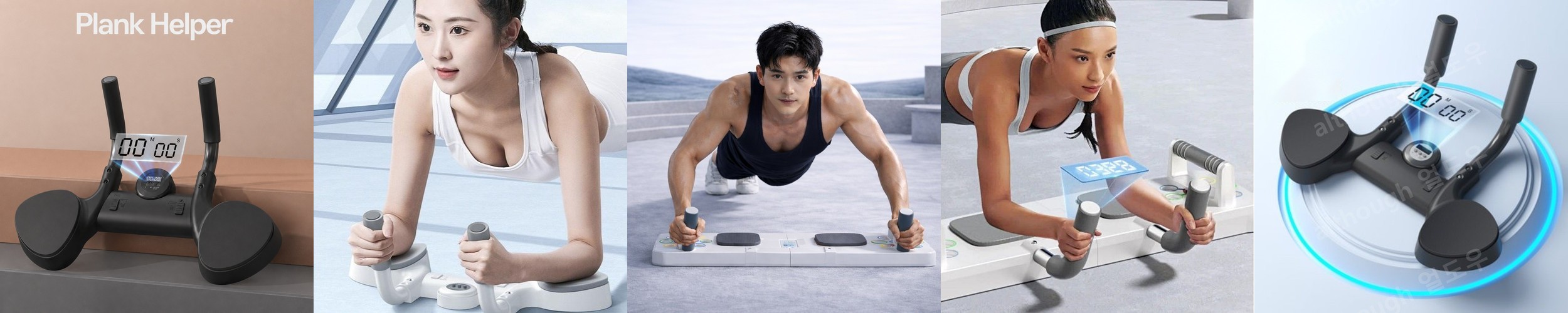 이노이 코어서포트 AB매트 윗몸일으키기 싯업 매트 보드 복근운동 3컬러 레드 블루 블랙