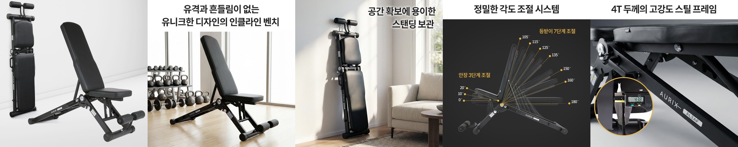 요고야아쿠아 거품없는 다목적 살균 세정제 탈취 찌든때 기름때 제거 500ml 본품1 리필2개 1500ml