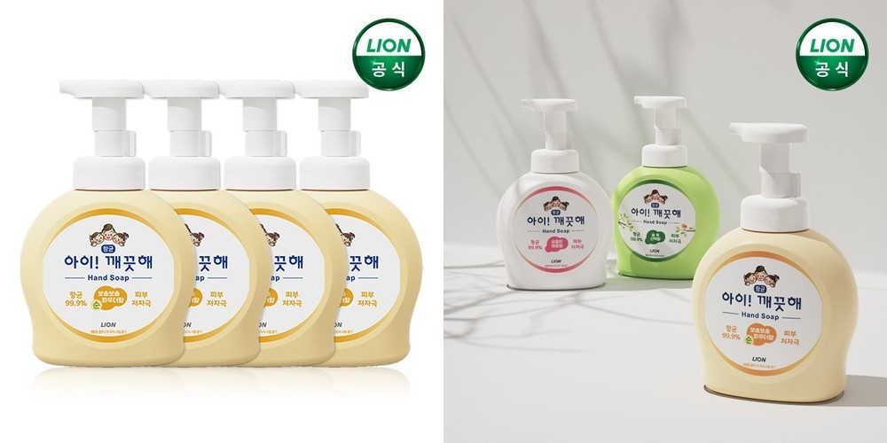[프리미엄] 하어스 온가족 섬유유연제 중성 라벤더향 아로파를로럴, 1L, 2개