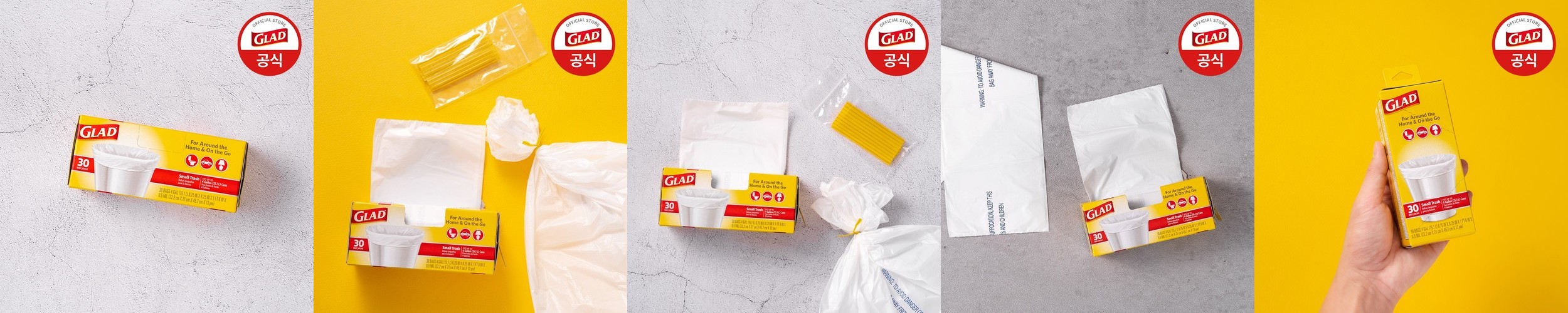 페넬로페 물티슈 볼리드 화이트 캡형 100매X10팩