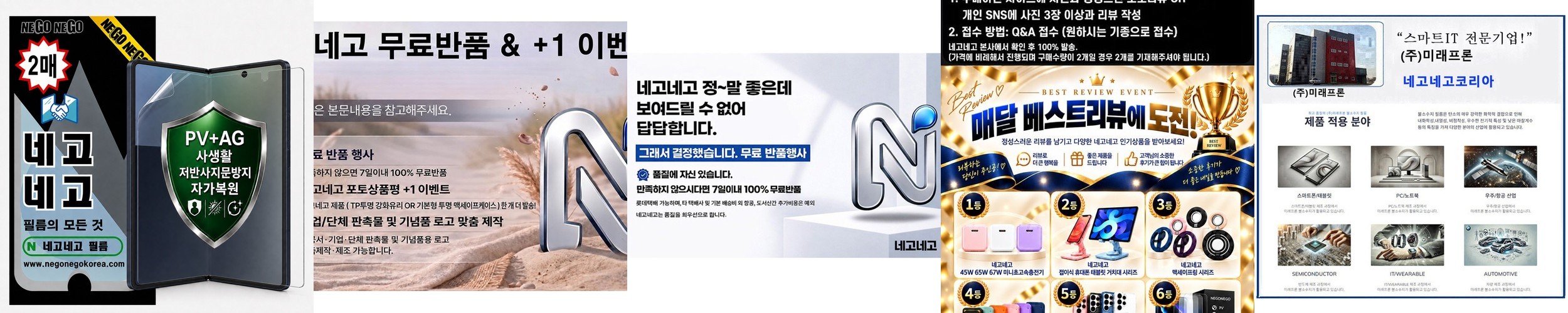 일체형 힌지보호 빅쏘 레빅터프 하드 범퍼 클리어 케이스 투명, 갤럭시Z 폴드8 울트라