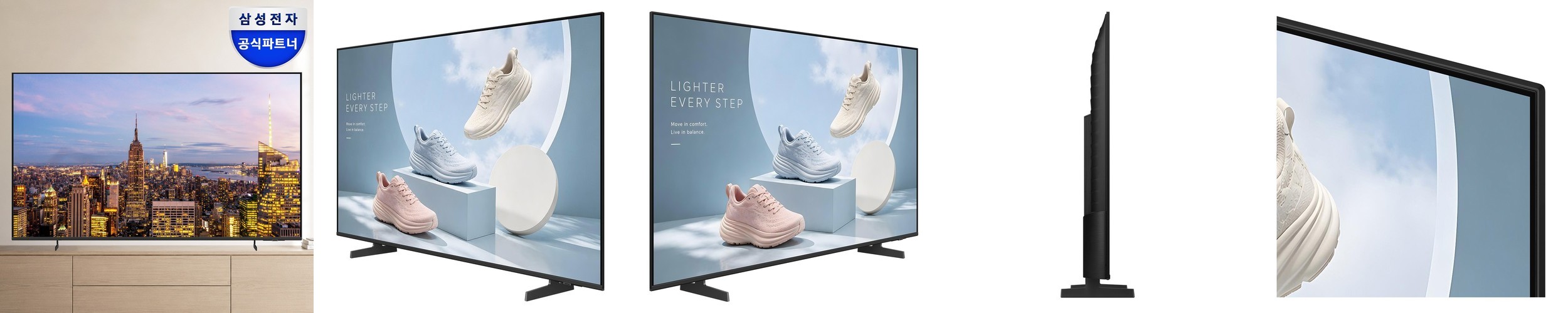 삼성전자 오디세이 OLED G8 G80SH LS27HG800 68~69cm(27인치) 펜타 탠덤
