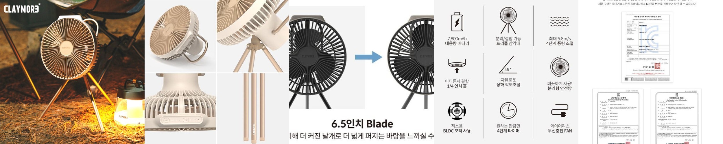 페넬로페 아기물티슈 본보야지 퐁피두 휴대캡형 20매X12팩