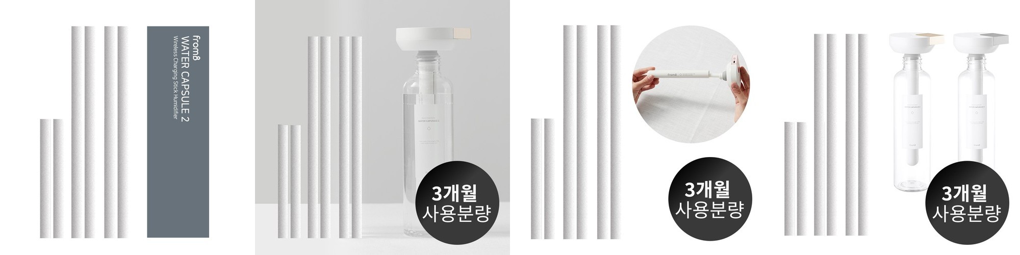 생활공작소 포켓물티슈 콧물 미니 휴대용물티슈 8매 8팩 2개