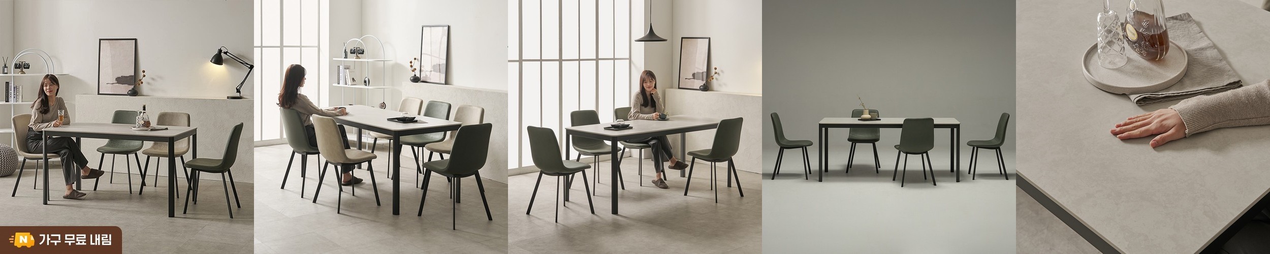 로프트 포세린 세라믹 식탁세트 웜화이트 의자4, 1200mm, 웜화이트프레임