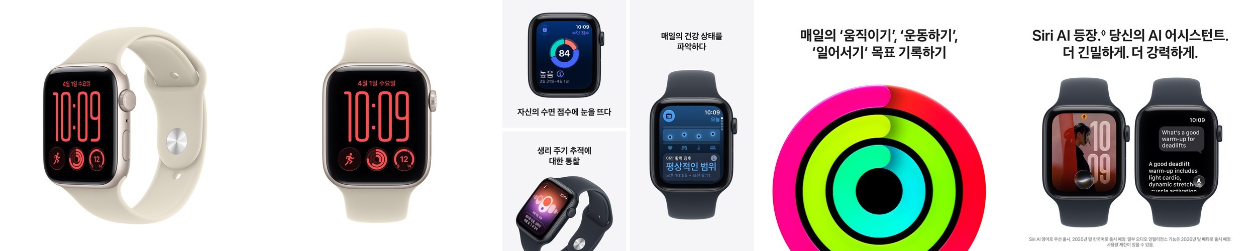 [찰스앤키스] 플라워 악센트 체인-링크 슬링백 플랫 3Colors CK1-70900512