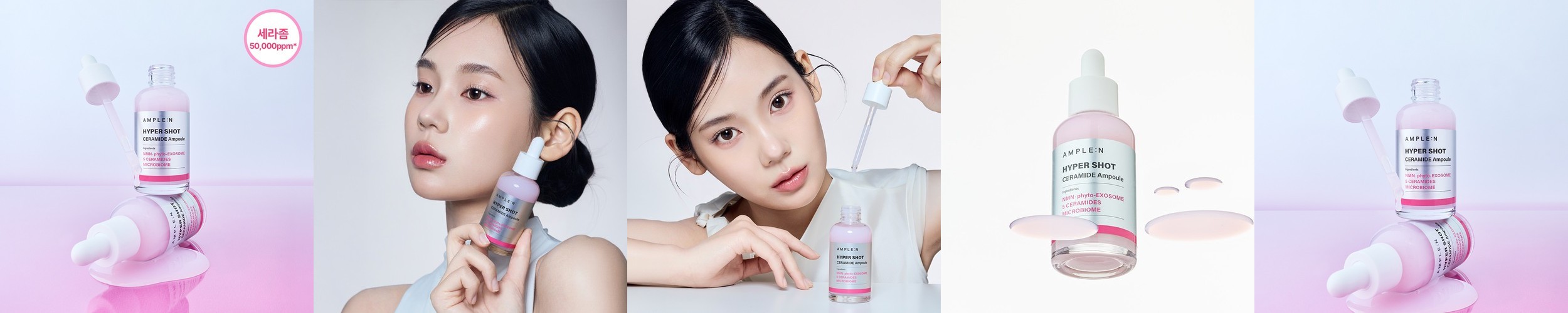 하이지아 샤워기 필터 비타민C 샤워필터 160g