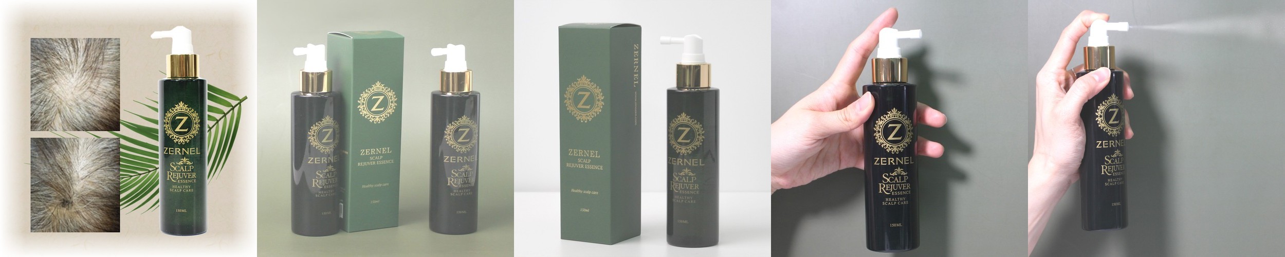 뿌리는 바디로션 스프레이 퍼퓸 스웻띠어리 리커버리 미스트 OASIS, 200ml, 1개