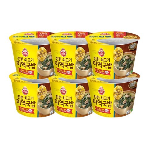 오뚜기 컵밥 얼큰순후추돼지국밥 311.5g, 1개