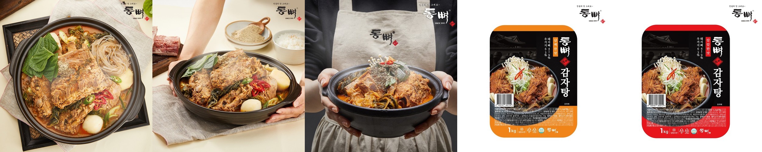 L&N 비아르 주방세제 리필 1L, 레몬향, 3개