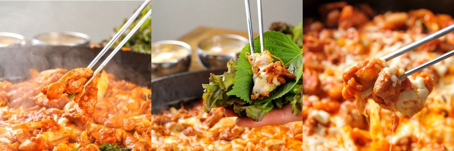 [토리가] 매콤 닭갈비 닭다리살 850g 떡사리 포함 캠핑 요리 음식