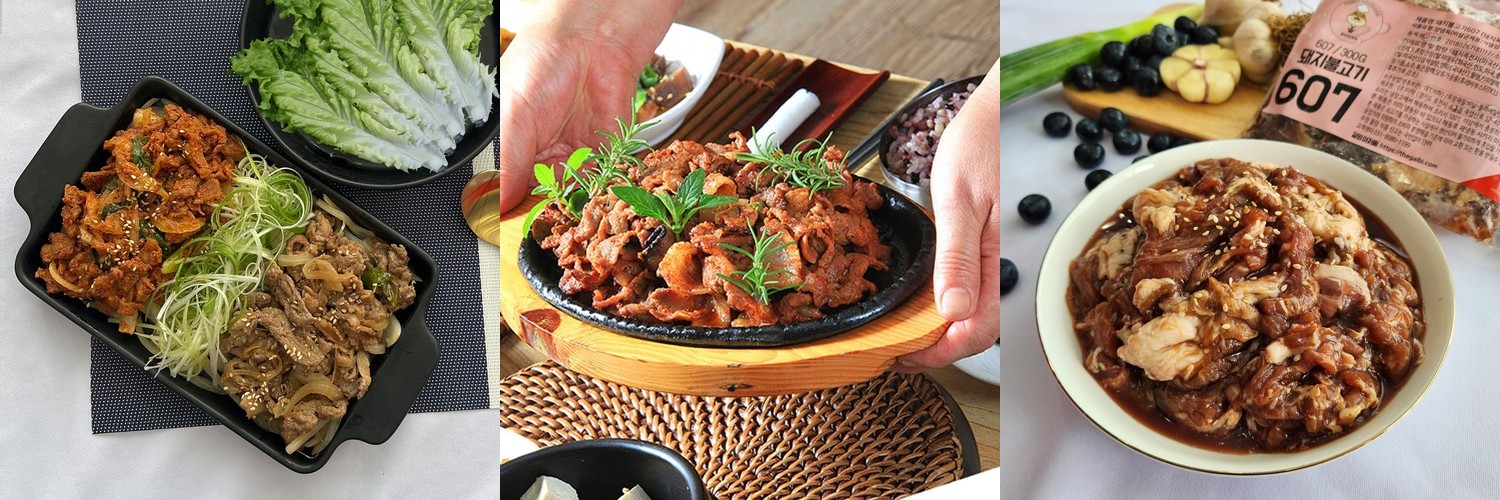 제주 흑돼지 고추장 불고기 300g 간장 양념 제육 불고기